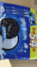 奥利奥（Oreo）原味夹心饼干523g 休闲零食 早餐下午茶 独立小包装 实拍图