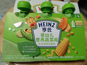 亨氏 (Heinz) 优选菜园蔬菜泥套餐72g*3袋(宝宝辅食零食 初期-36个月) 实拍图
