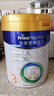 美素佳儿（Friso）皇家幼儿配方奶粉 3段（1-3岁幼儿适用）400g 乳铁蛋白（新国标） 实拍图