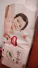 好奇（Huggies）铂金装小桃裤成长裤XL96片(12-17kg)加大号尿不湿【透爽散热】 实拍图