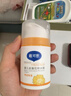 戴·可·思婴儿舒润特护面霜 儿童敏感肌面霜 舒缓保湿面霜宝宝润肤乳50g 实拍图