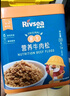 禾泱泱营养原生肉松 鲜肉含95% 拌米粉面条粥早餐搭档 儿童营养佐餐 原生营养肉松（猪肉50g+牛肉50g） 实拍图