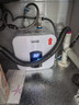 左图右史密斯小厨宝电热水器储水即热式厨宝台下热水器厨房热水宝小尺寸一级能效省电 10L 1500W 上出水+高性价比+指导安装 送货上门 实拍图
