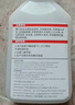 固特灵食品级粘假牙保持器牙套专用胶水齿钢牙套牙冠强力修复快干无毒胶 【食品级】牙套专用胶 一支装+滴管 实拍图