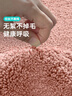 大江地垫卫生间脚垫浴室门口吸水垫厕所浴室防滑地垫40x60cm 实拍图