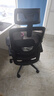 黑白调P1二代 人体工学椅电脑电竞椅子人工力学座椅办公椅 双背联动扶手 实拍图