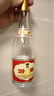 汾酒 黄盖玻汾 清香型白酒 53度 475mL*6瓶整箱 电商版原箱 实拍图