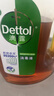 滴露（Dettol）消毒液衣物除菌液洗衣消毒水1.8L 杀菌除螨除甲流H3N2春节大扫除 实拍图