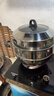 拜格（bayco）蒸锅家用三层34cm5-6个人不锈钢加厚蒸汤锅燃气电磁炉通用BG1454 实拍图