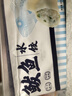 船歌鱼水饺 鲅鱼水饺460g/袋24只生鲜健康早餐夜宵海鲜手工速冻饺子年货送礼 实拍图