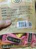 徐福记 酥心糖770g约67颗 新年礼物 酥糖糖果 结婚订婚喜糖 休闲零食 实拍图