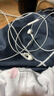 Apple/苹果 EarPods 闪电/Lightning有线耳机 苹果耳机有线耳机原装耳机 适用闪电接口的手机平板 实拍图