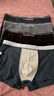 猫人【精梳棉-安心品质】男士内裤男纯棉长效抗菌蚕丝裆男生四角短裤 实拍图