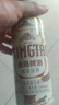 青岛啤酒（TsingTao）全麦白啤500*12罐精酿（白啤*4+樱花味*4+桂花味*4）年货送礼 实拍图