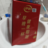 伊利中老年高钙低脂富硒奶粉礼盒 年货节送礼 中老年奶粉 营养 700g*2 实拍图