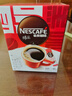 雀巢（Nestle）【侯明昊推荐】醇品速溶黑咖啡燃减0糖0脂*健身燃减防困48包*1.8g 实拍图