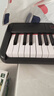 贝琪（Betsy）电子琴88键儿童6-12岁便携新手入门成人学生初学电子钢琴-B975黑 实拍图