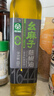幺麻子 藤椒油400ml 青花椒油家用麻椒油麻油麻辣烫特麻调料 实拍图