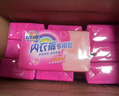 扇牌内衣裤专用皂洗内裤皂内衣肥皂透明皂除螨抑菌去污洁净整箱批发 180克*10块 内衣裤皂 实拍图