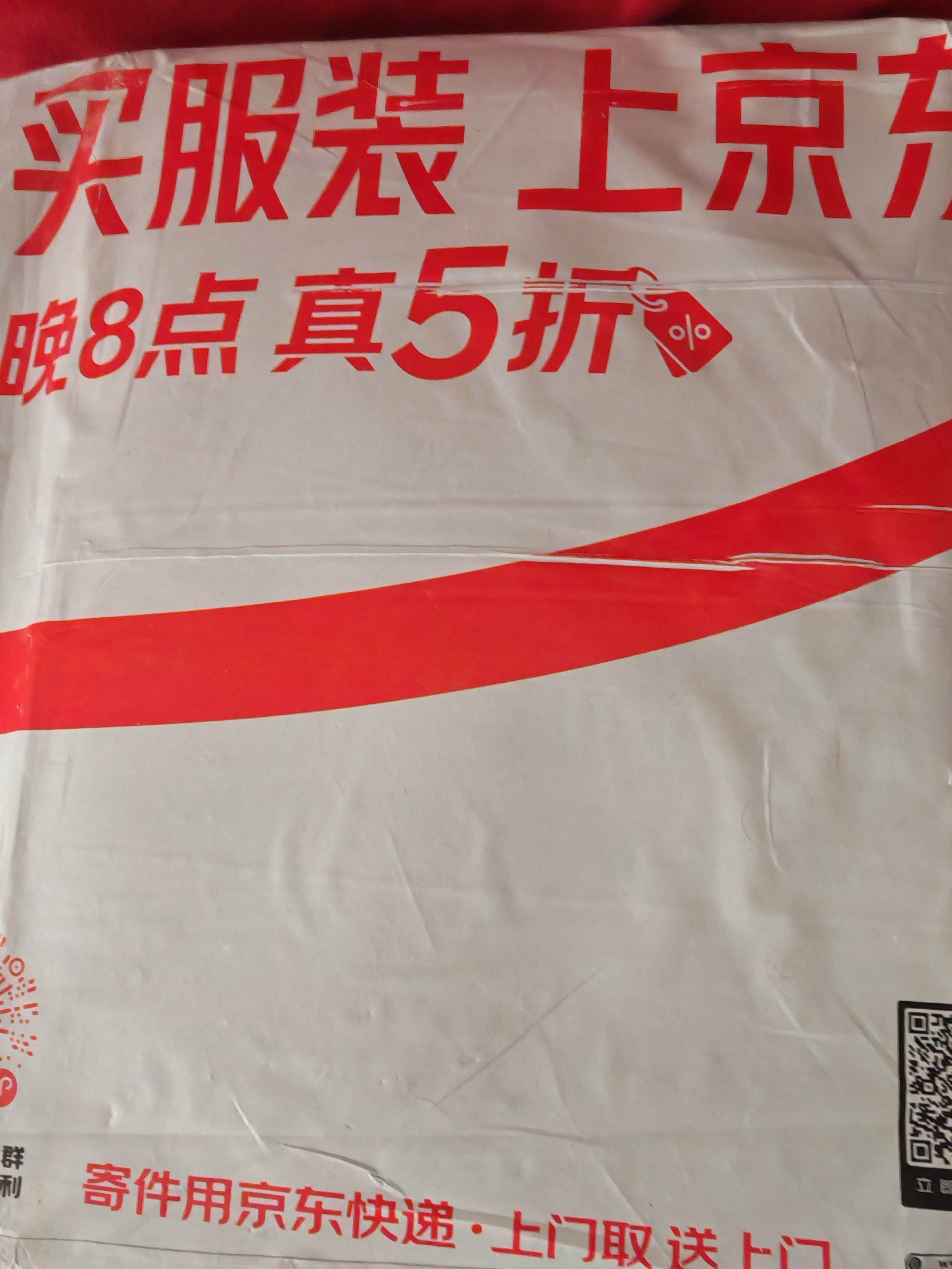 浪莎性感一体吊带丝袜超薄黑丝长筒女蕾丝纯欲过膝显瘦袜 灰色 均码 实拍图