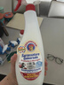 大公鸡管家（CHANTE CLAIR）多功能油污净(马赛皂香) 厨房重油污清洁剂 600ml*3瓶 家庭清洁 实拍图