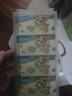 子初湿巾 迷你婴儿湿巾 宝宝手口柔湿巾便携湿纸巾8抽*24包 实拍图