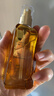 施华蔻（Schwarzkopf）盈萃韧养护发精油80ml(沐光瓶 滋养防毛躁 柔顺免洗不油腻摩洛哥) 实拍图