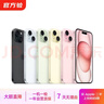 Apple 苹果 iPhone 17/16/15/14/13/12/11/X系列二手手机 规格见质检报告自营 苹果 iPhone 15 实拍图