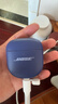 BOSE QuietComfort 消噪耳塞Ultra 大鲨三代真无线蓝牙运动耳机 主动降噪耳机 智能耳内音场调校 消噪耳塞 Ultra II-午夜罗兰 大鲨四代 实拍图