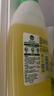 滴露（Dettol）地板清洗剂750ml柠檬地板清洁剂地板瓷砖清洁剂拖地专用开荒保洁 实拍图