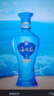 洋河 蓝色经典 海之蓝52度480ml*6瓶 整箱装 绵柔浓香型白酒年货送礼 实拍图