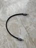 秋叶原（CHOSEAL） 3.5mm音频线 镀银铜线芯hifi音质 车载AUX公对公线 手机平板笔记本耳机 0.3米QS3545T0D3 实拍图