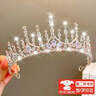 海伊朵大皇冠发箍儿童公主新娘水钻皇冠小女孩生日礼物舞台表演王冠头箍 寻亦 实拍图