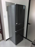 美的（Midea）271升三门冰箱灰色小型电冰箱三开门一级能效节能风冷无霜双净味家用租房MR-283WTPZE【国家补贴】 实拍图