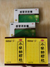 白云山 小柴胡颗粒 10袋*1盒 解表散热 感冒咳嗽 寒热往来 食欲不振 胸闷喜呕 感冒药 实拍图