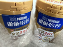 雀巢（Nestle）【侯明昊推荐】怡养金装健心中老年低GI奶粉800g植物甾醇酯年货 实拍图