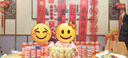 若媛爷爷奶奶过寿生日百岁老人67890大寿横幅布置仪式感气球拍照道具 彩色寿条幅【一套装赠丝带】 晒单实拍图