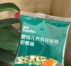 英氏（Engnice）婴幼儿彩蝶面南瓜菠菜味200g 辅食面条宝宝蝴蝶面 采销真验厂 实拍图