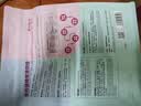玫斯（metz）低温烘焙全价猫粮试吃无谷成猫幼猫全阶段全品种通用宠物食品 鹅肉配方1.4kg 实拍图