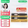 才进适用富士施乐S2110粉盒S2011NDA墨粉盒S2520墨粉S1810打印机墨盒DocuCentre S2420碳粉S2220复印机S2010N 实拍图