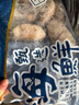 美加佳 韩国大号冷冻牡蛎肉生蚝肉净重1斤 27-33只 烧烤食材 年货聚餐 实拍图