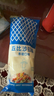 丘比沙拉酱 香甜口味 调味品 家庭装水果蔬菜沙拉酱 300g*1袋 实拍图