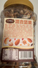 三只松鼠罐装每日坚果500g 干果核桃腰果葡萄干休闲零食 团购送礼 实拍图