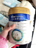 美素佳儿（Friso）皇家较大婴儿配方奶粉 2段（6-12个月）800克 乳铁蛋白 新国标 实拍图