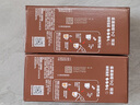 雀巢（Nestle）【樊振东同款】咖啡粉1+2特浓低糖*速溶三合一冲调饮品90条*2盒 实拍图