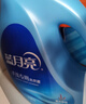 蓝月亮 手洗专用洗衣液 风清白兰 1kg/瓶 内衣内裤适用 易漂 洁净去污 实拍图