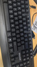 联想生态品牌异能者 有线键盘 商务办公键盘 台式机/小新笔记本适用 防泼溅 手托键盘有线  黑色K102 实拍图