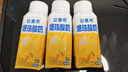 伊利【新鲜日期】安慕希黄桃爆珠酸奶200g*8盒 甘肃省博物馆绿马IP装 实拍图