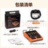 卓乐（JOYO）JAM BUDDY II 电吉他音箱代效果器踏板专用充电蓝牙内录鼓机音响 JAM BUDDY II 代 橙色+CM04乐器线 实拍图