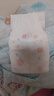 好奇（Huggies）铂金装小桃裤纸尿裤S96片(4-8kg)新生儿小号尿不湿【透爽散热】 实拍图